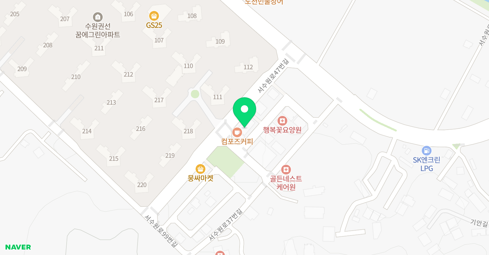 수학의달인 뮤엠 영어 권선꿈에그린 학원 위치