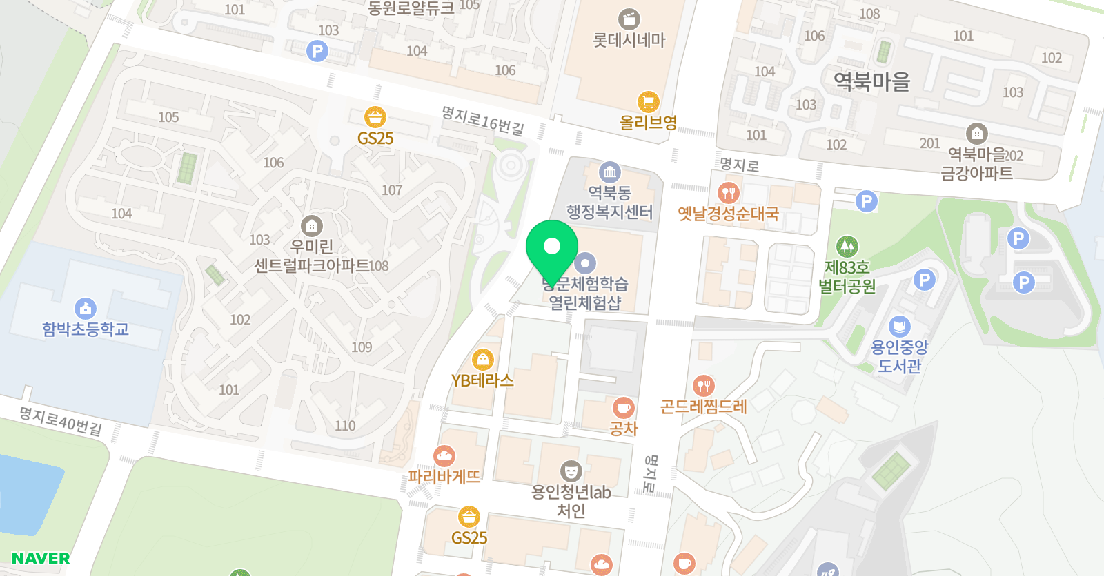 띵커블 영어교습소 위치