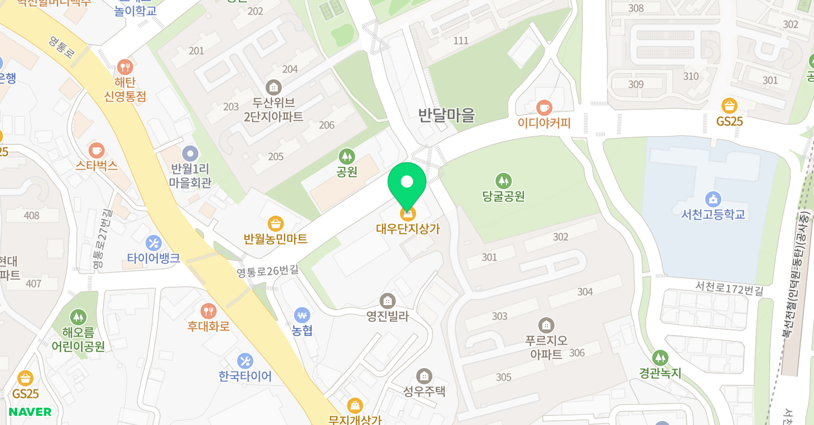 연세153 학원 위치