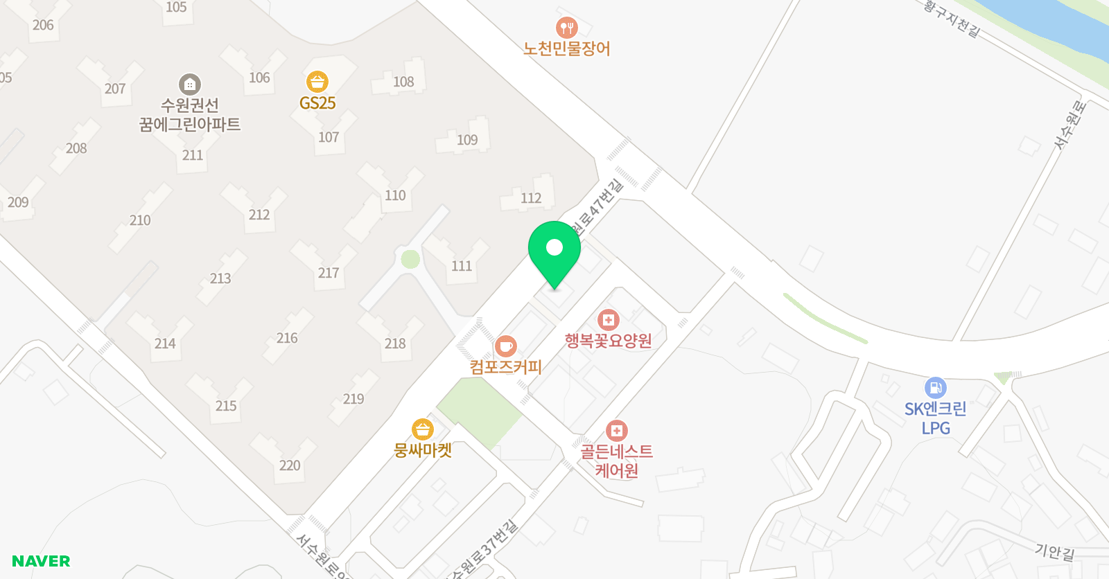 삼성영어 꿈에그린학원 위치
