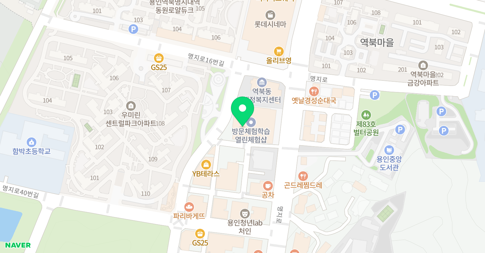 코에드 영어교습소 위치