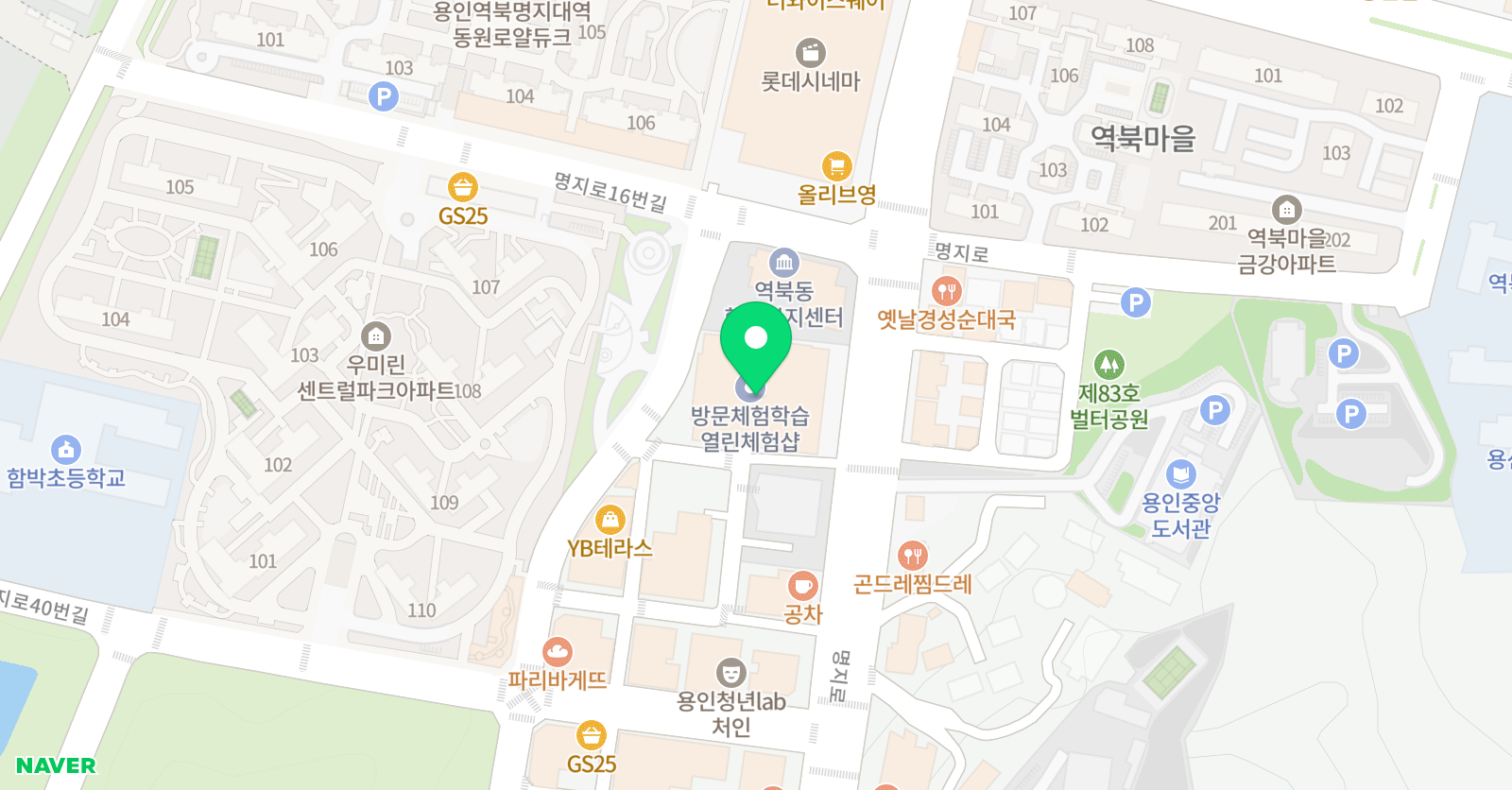 솔루니 용인교습소 위치