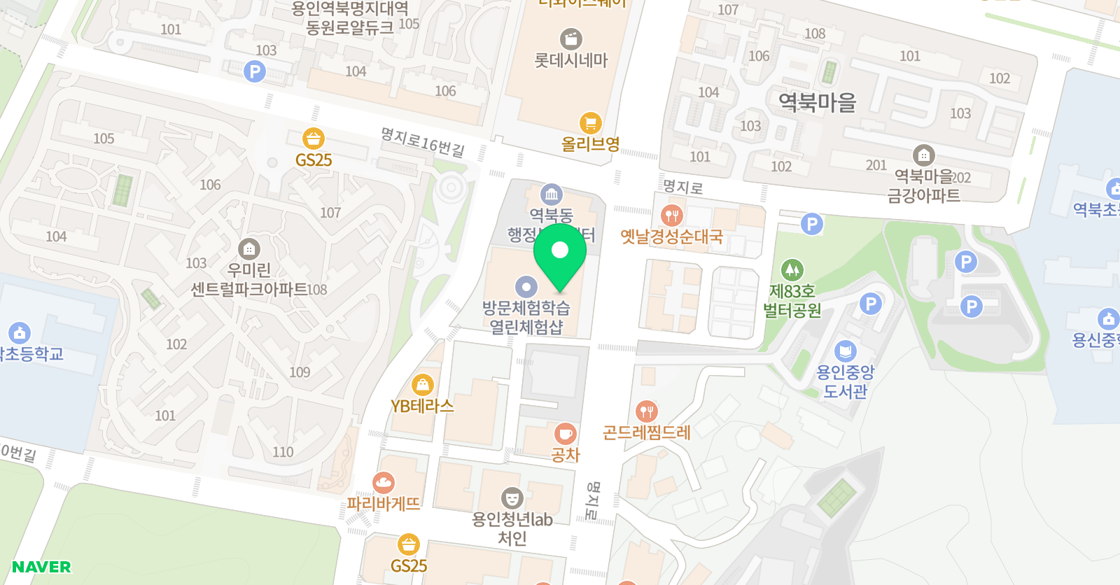지혜스튜디오 국악교습소 위치