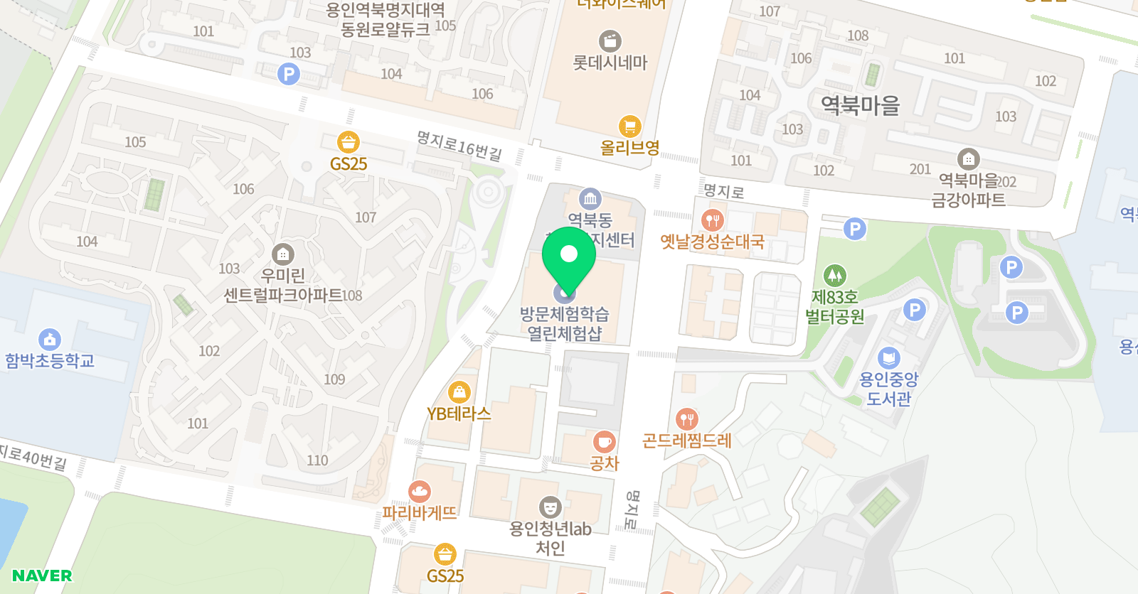 하연 과학실험 교습소 위치