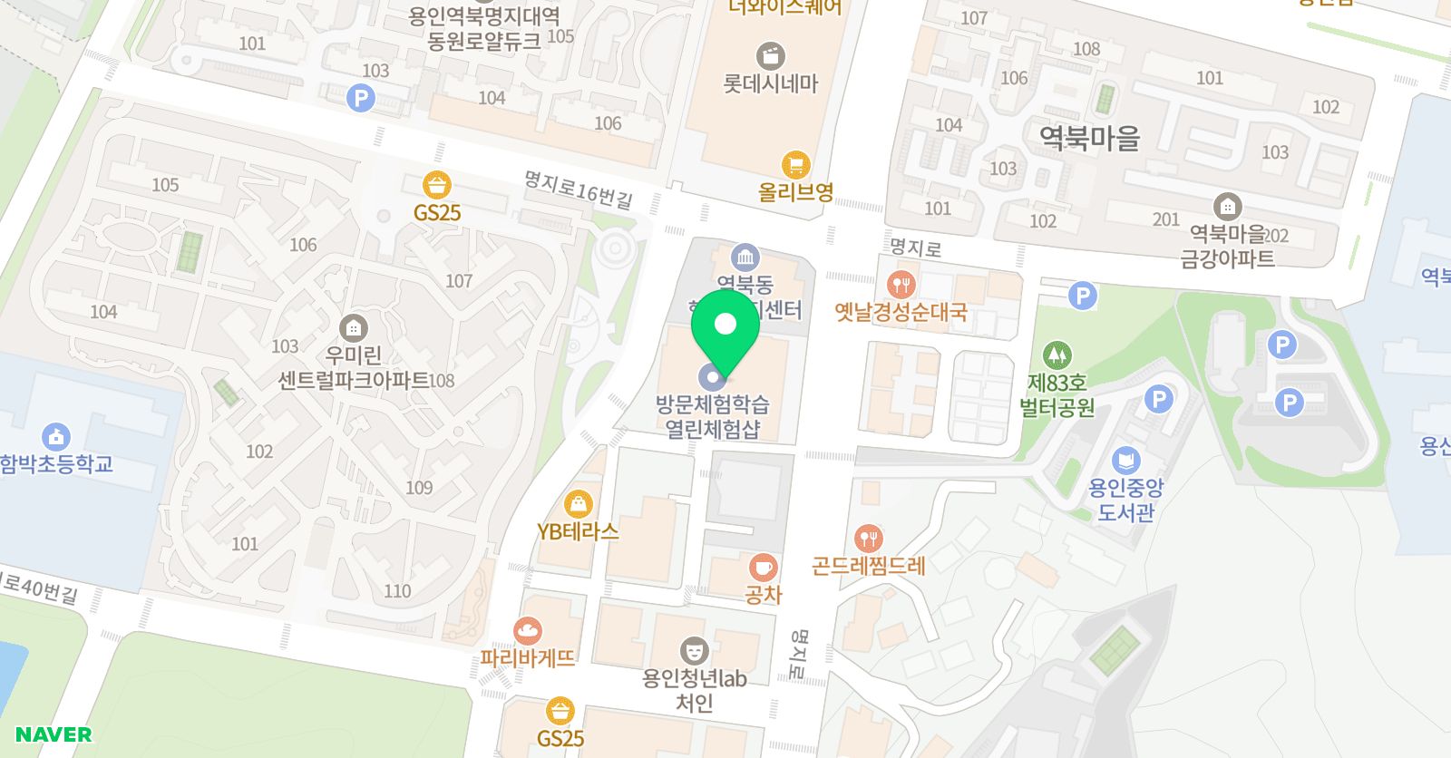 생각플러스 수학공부방 위치