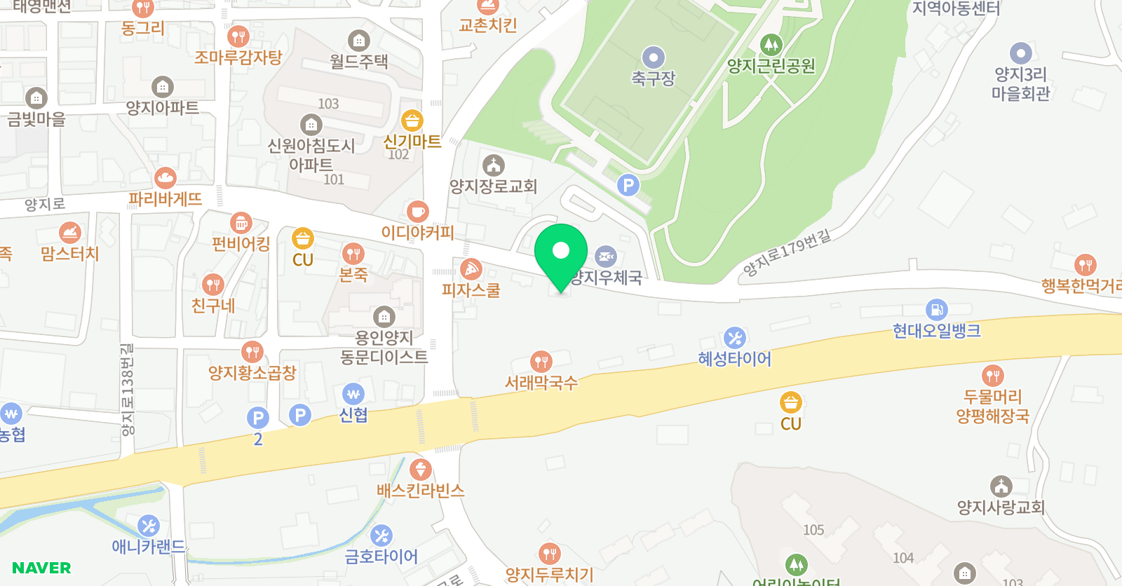 월드프랩 학원 위치