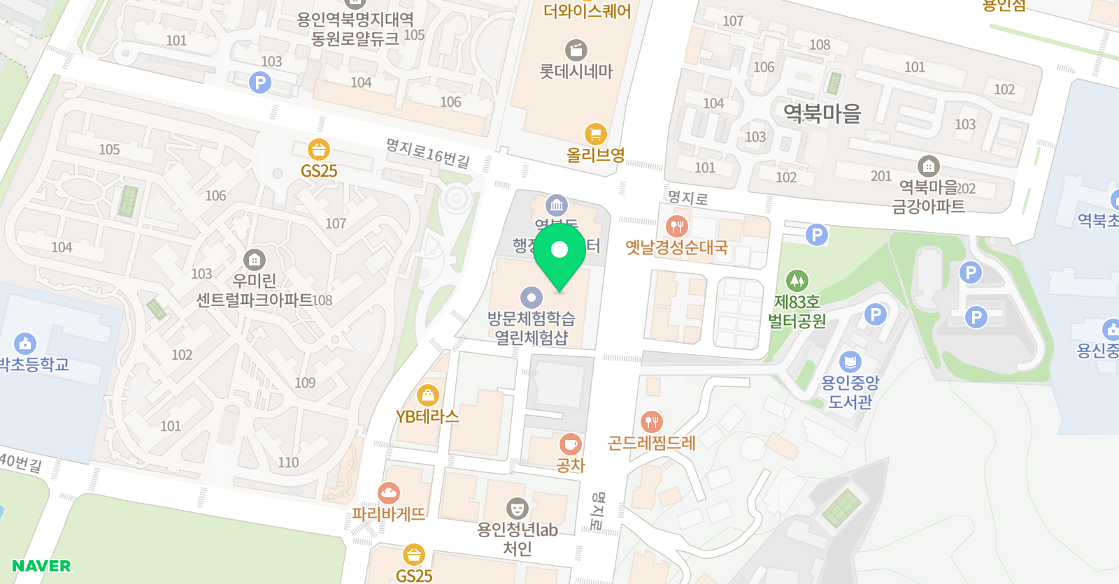 푸른 수학학원 위치