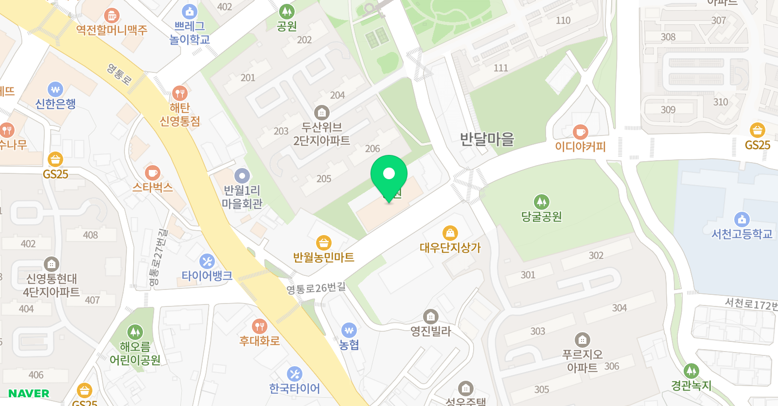 용인대인성 태권도 위치