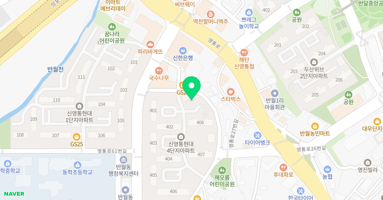 해법독서논술 생각키움 동학교실 위치