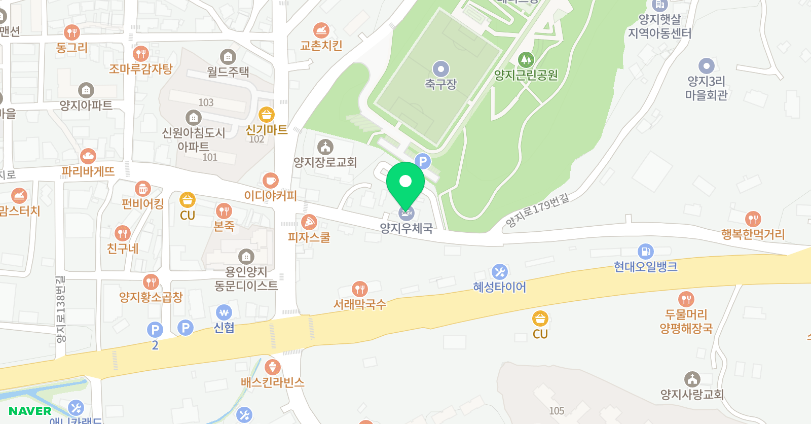 양지아이비 학원 위치