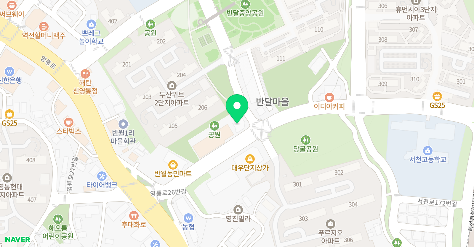 해법수학 프렌 잉글리시 위치