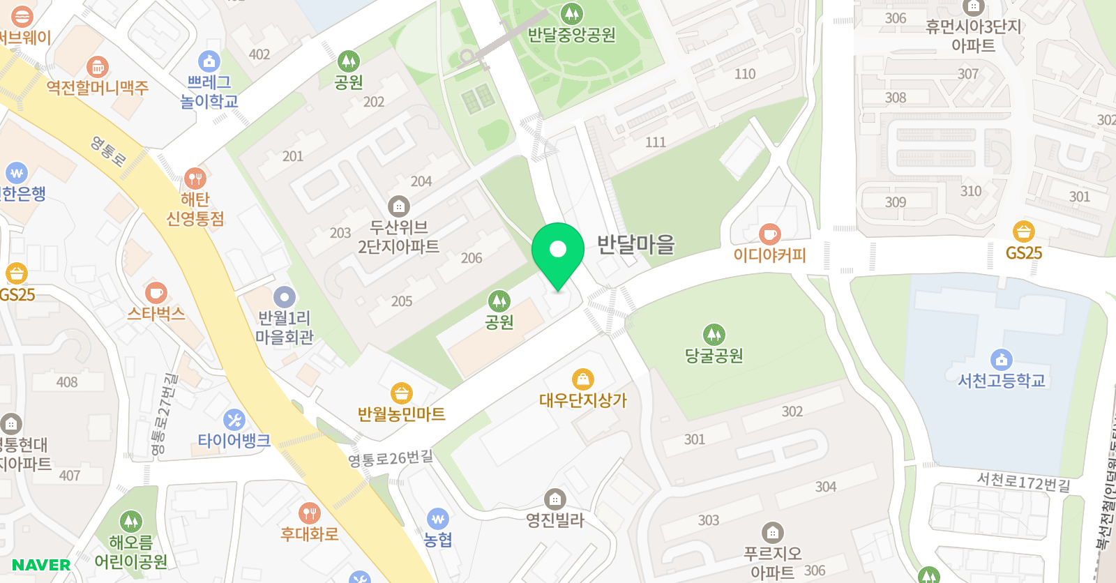 빨간펜 수학의달인 화성반월점 위치