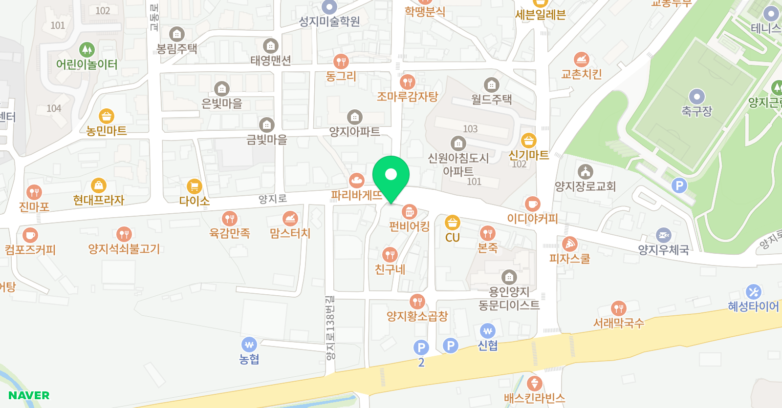 삼성영어 셀레나 영어학원 양지학원 위치