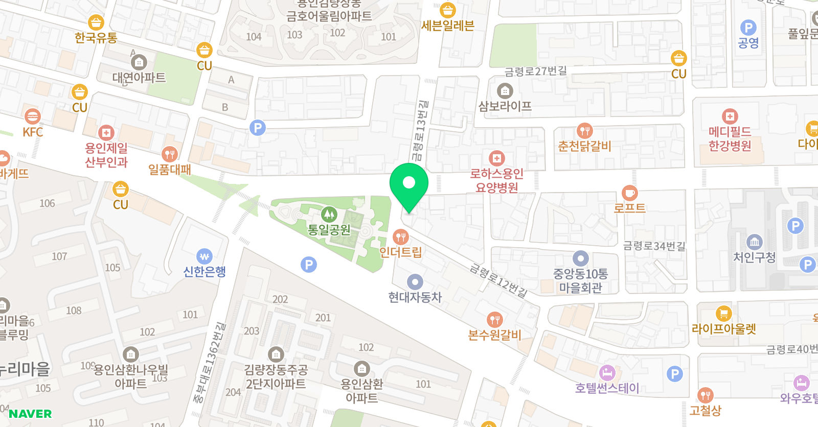 해법 중국어 용인역북교실 위치