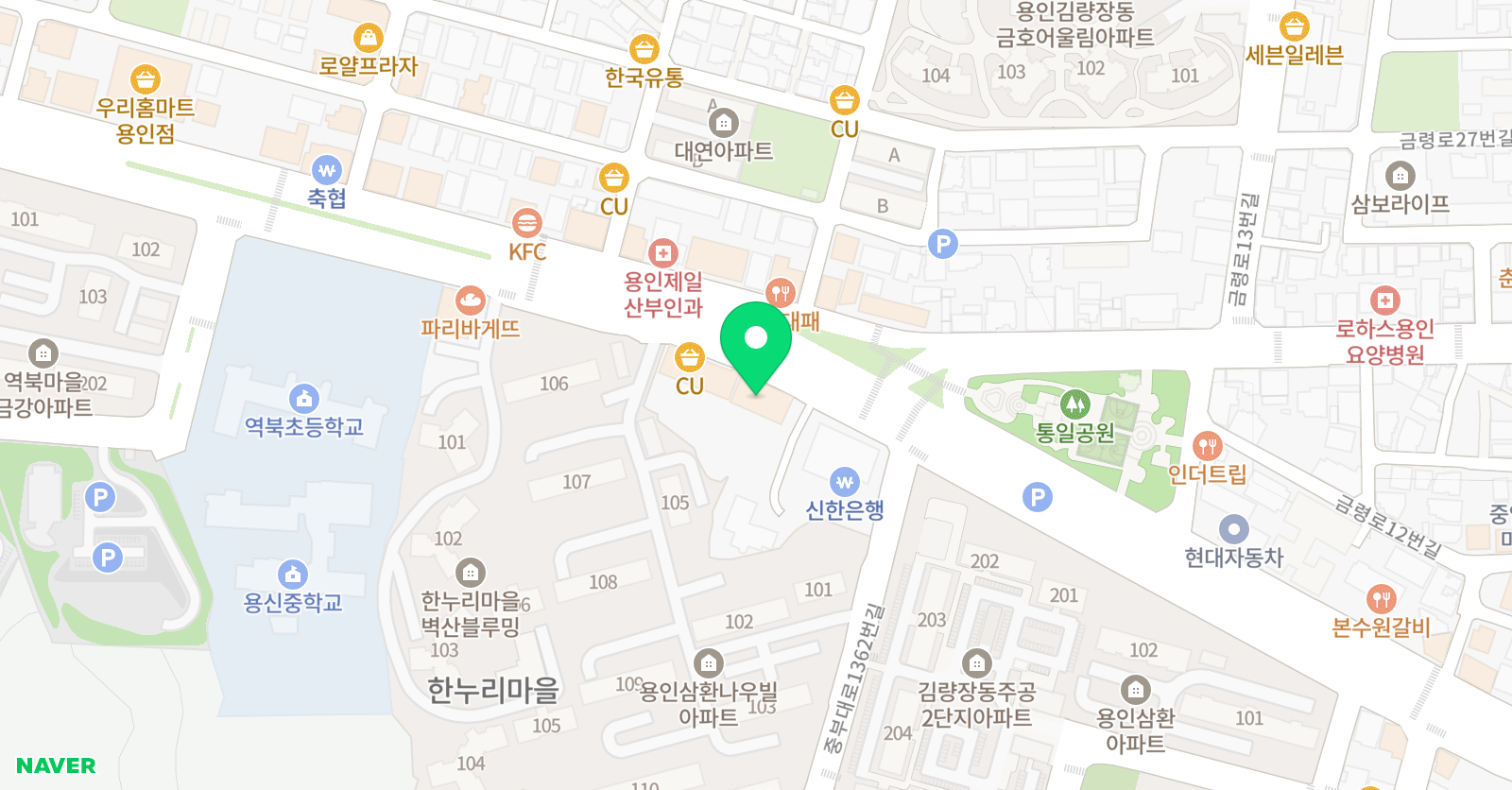 종로엠스쿨 용인 학원 위치