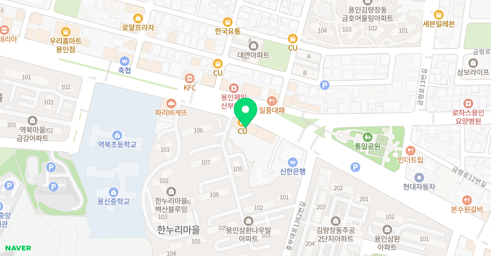 윤선생우리집앞영어교실 스마트해법수학 용인역북점 위치