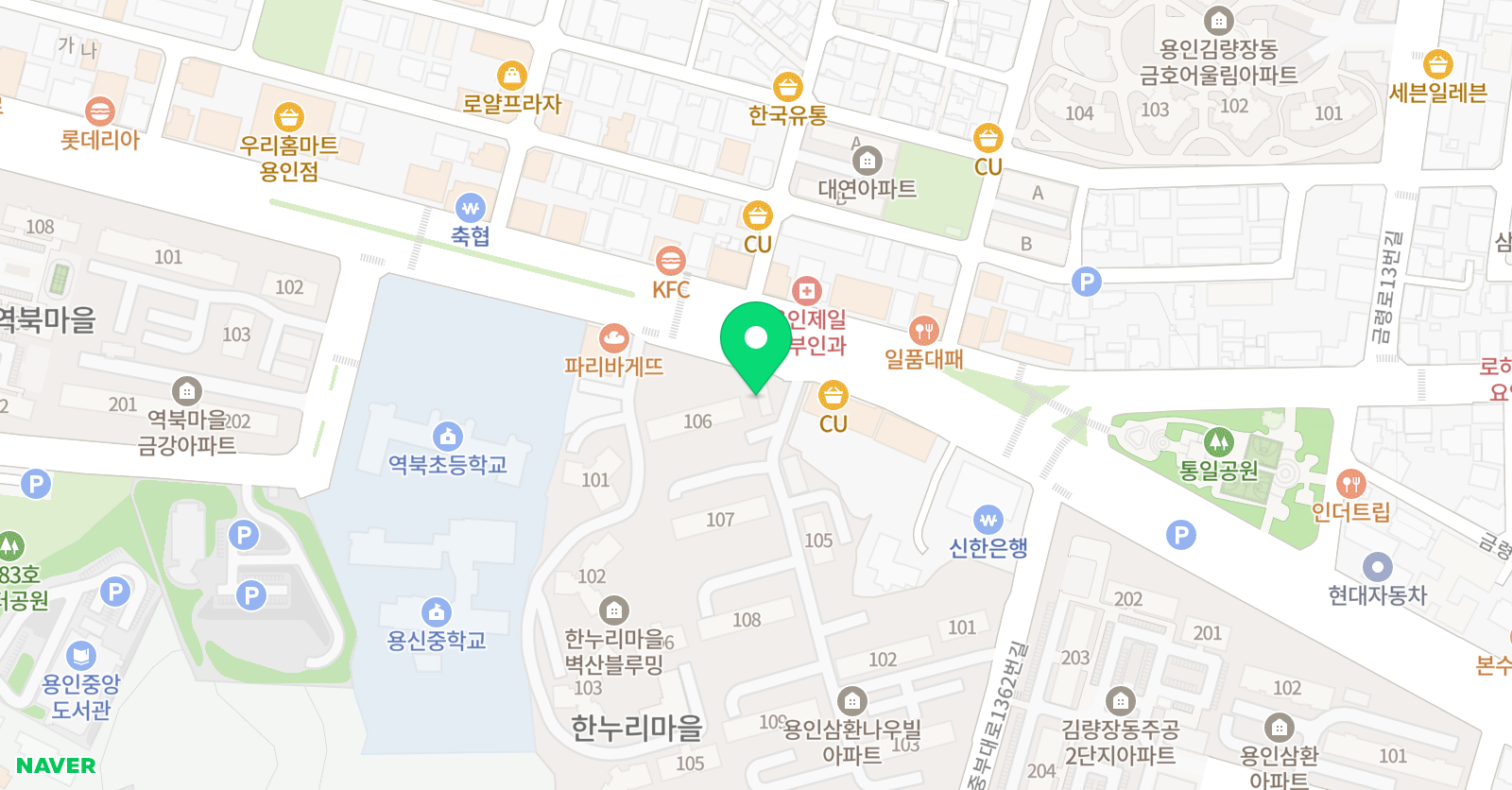 미래엔 영어 위즈덤점 위치