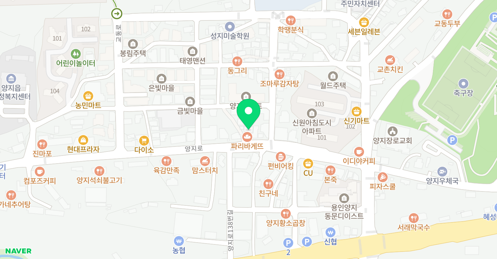 빅쓰리 수학학원 위치
