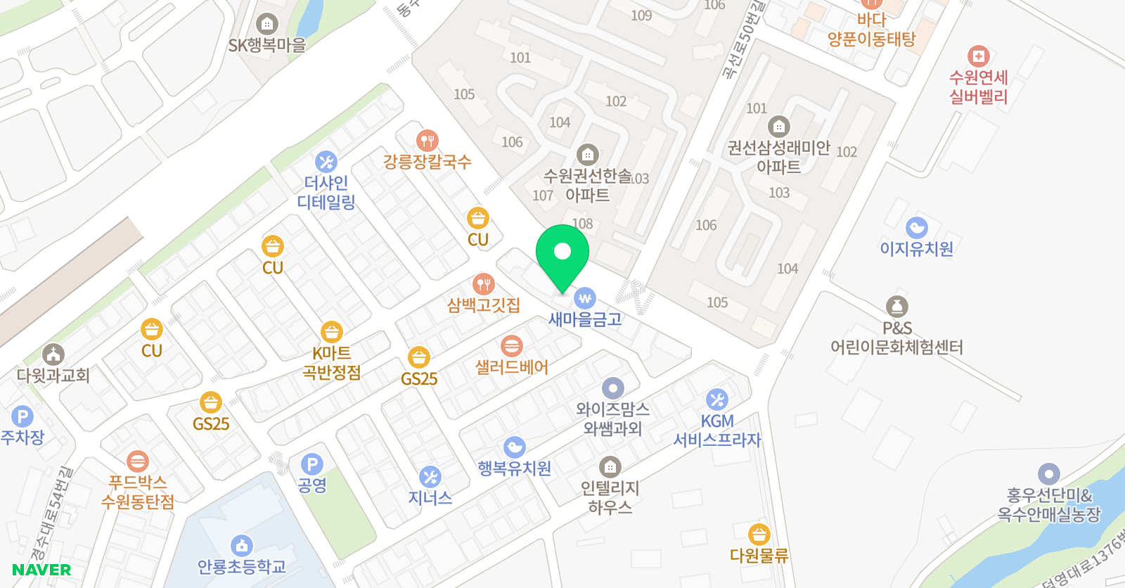탑플러스 학원 위치