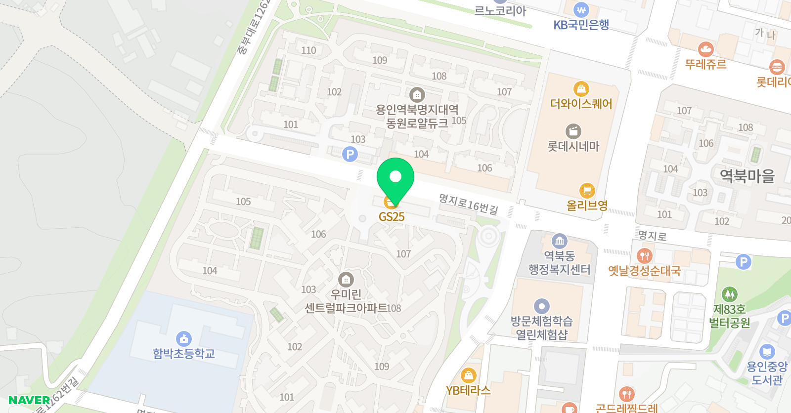 리움 수학교습소 위치