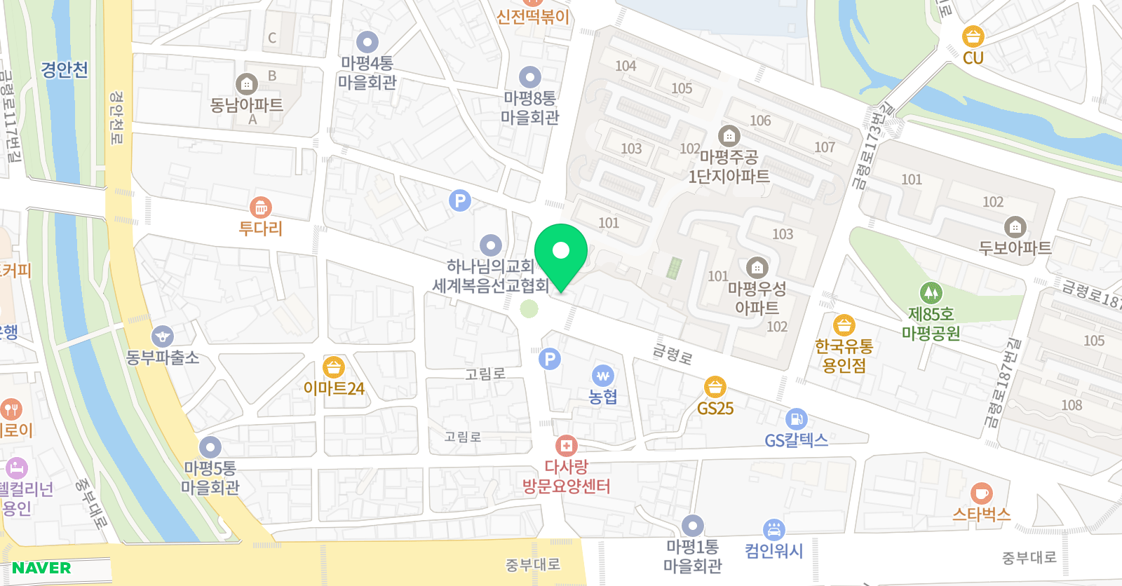신최강 영어최강수학학원 위치