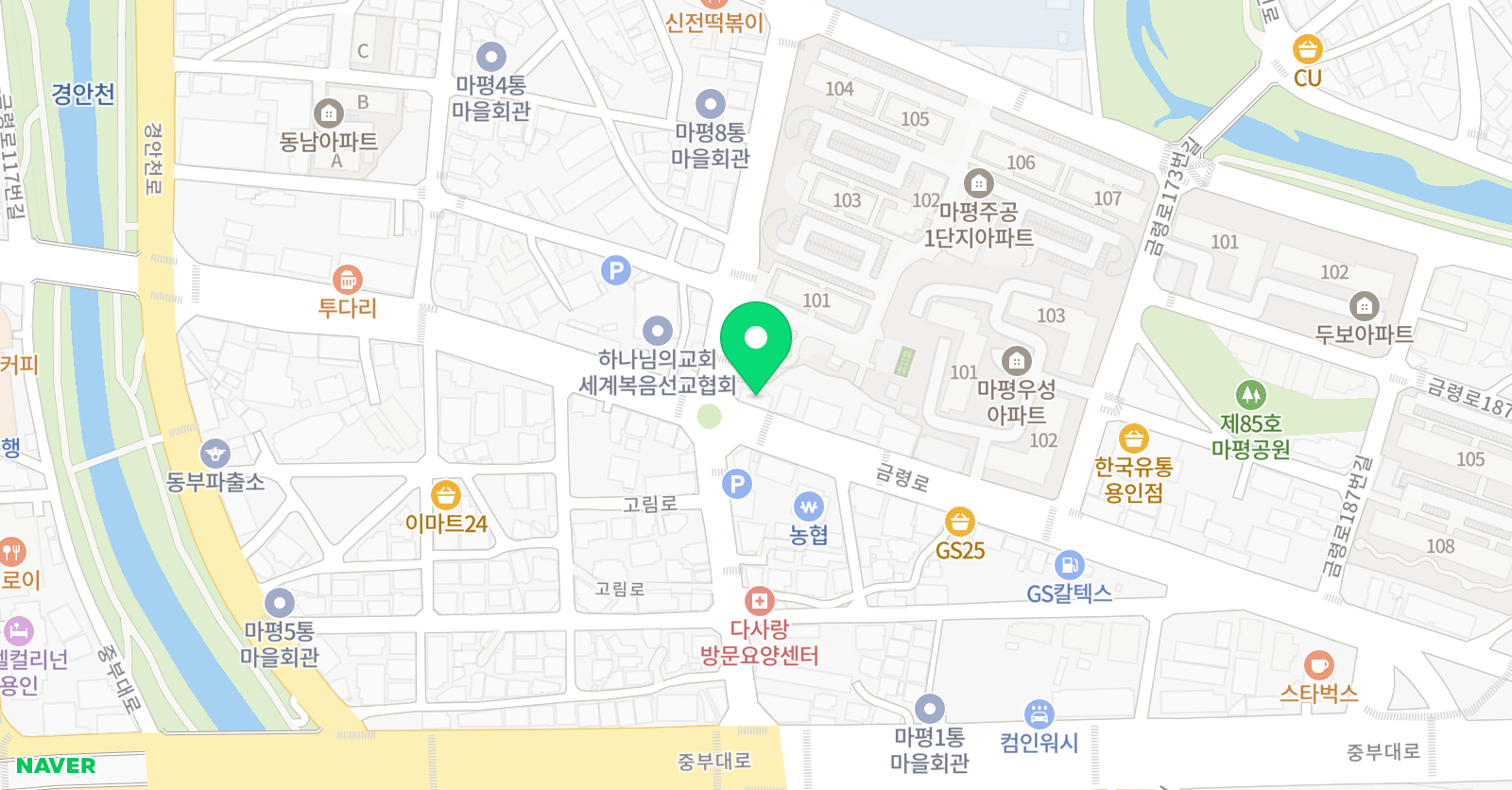 최강영어 최강수학학원 위치