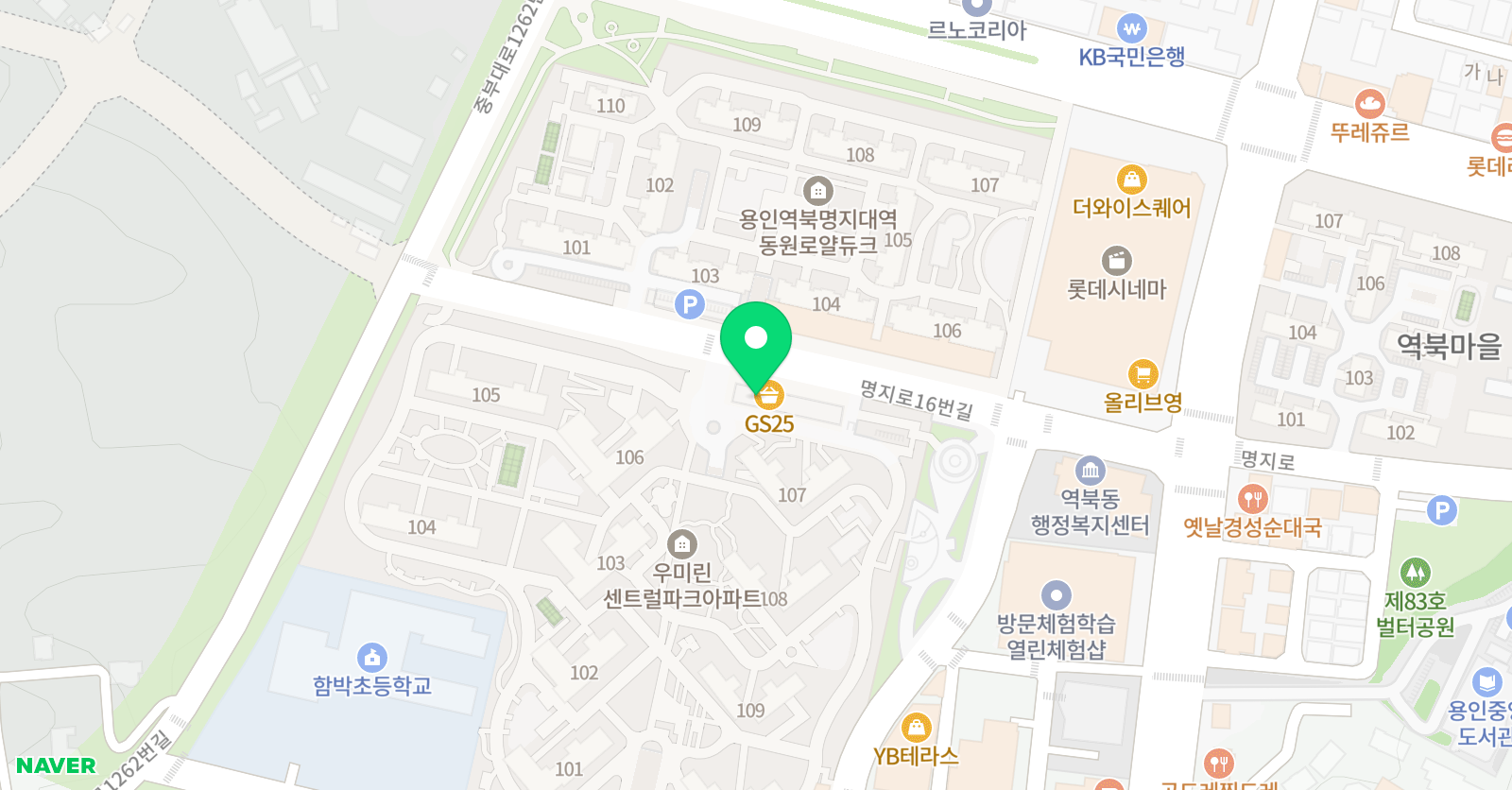 스마일 영어 위치