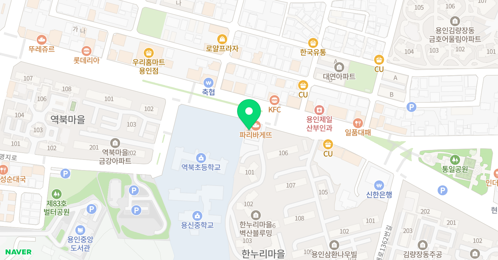 빨간펜 수학의달인 역북점 위치