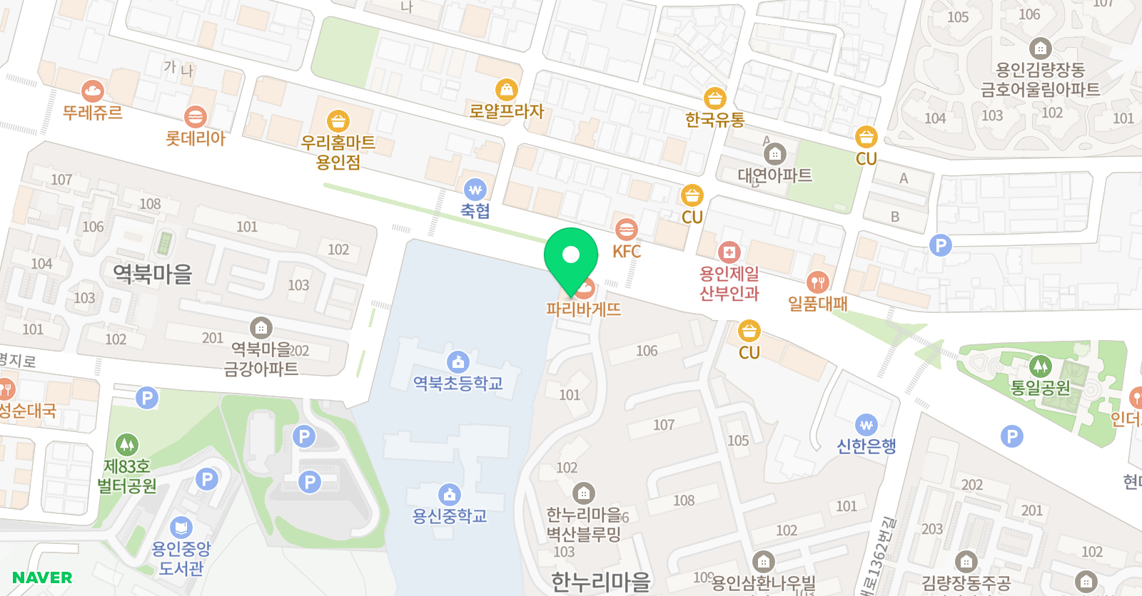 고공 미술학원 위치