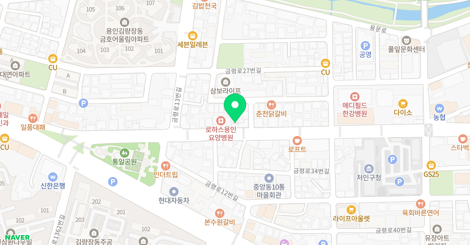 명지 실용음악학원 위치