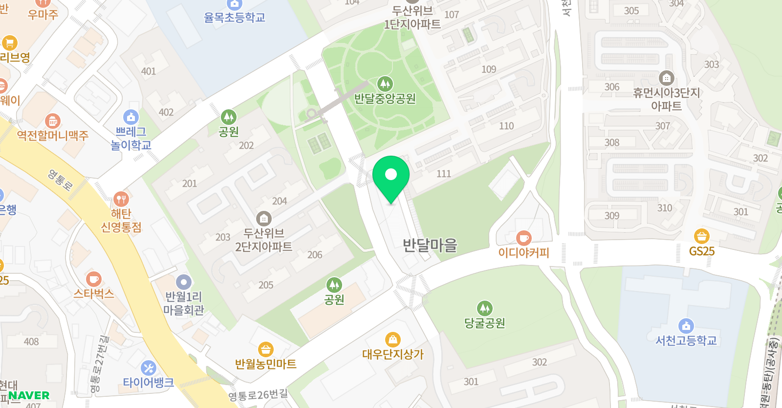 삼성 영어 율목초점 위치
