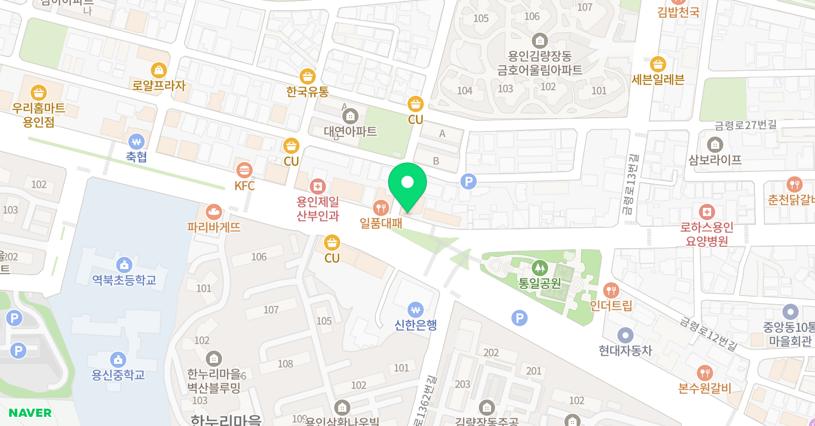 용인대석사정도 태권도 위치