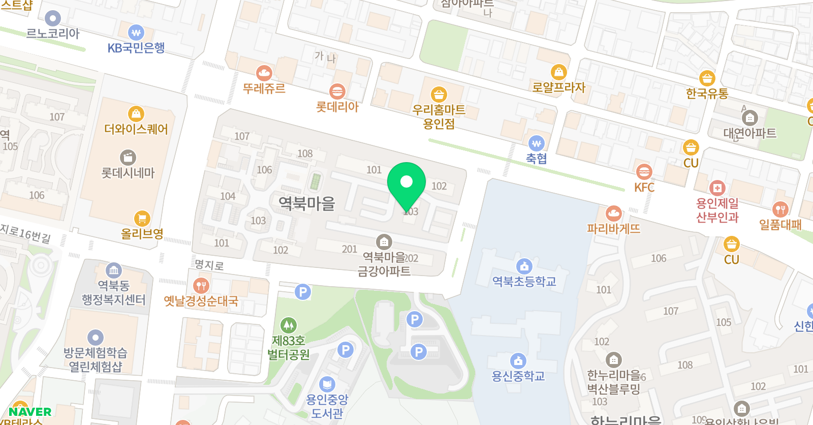 윤선생 우리집앞영어교실 역북보성점 위치