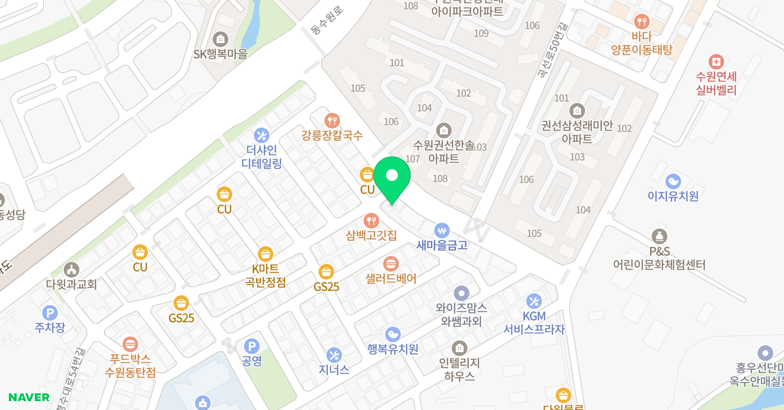 금메달 체육관 위치
