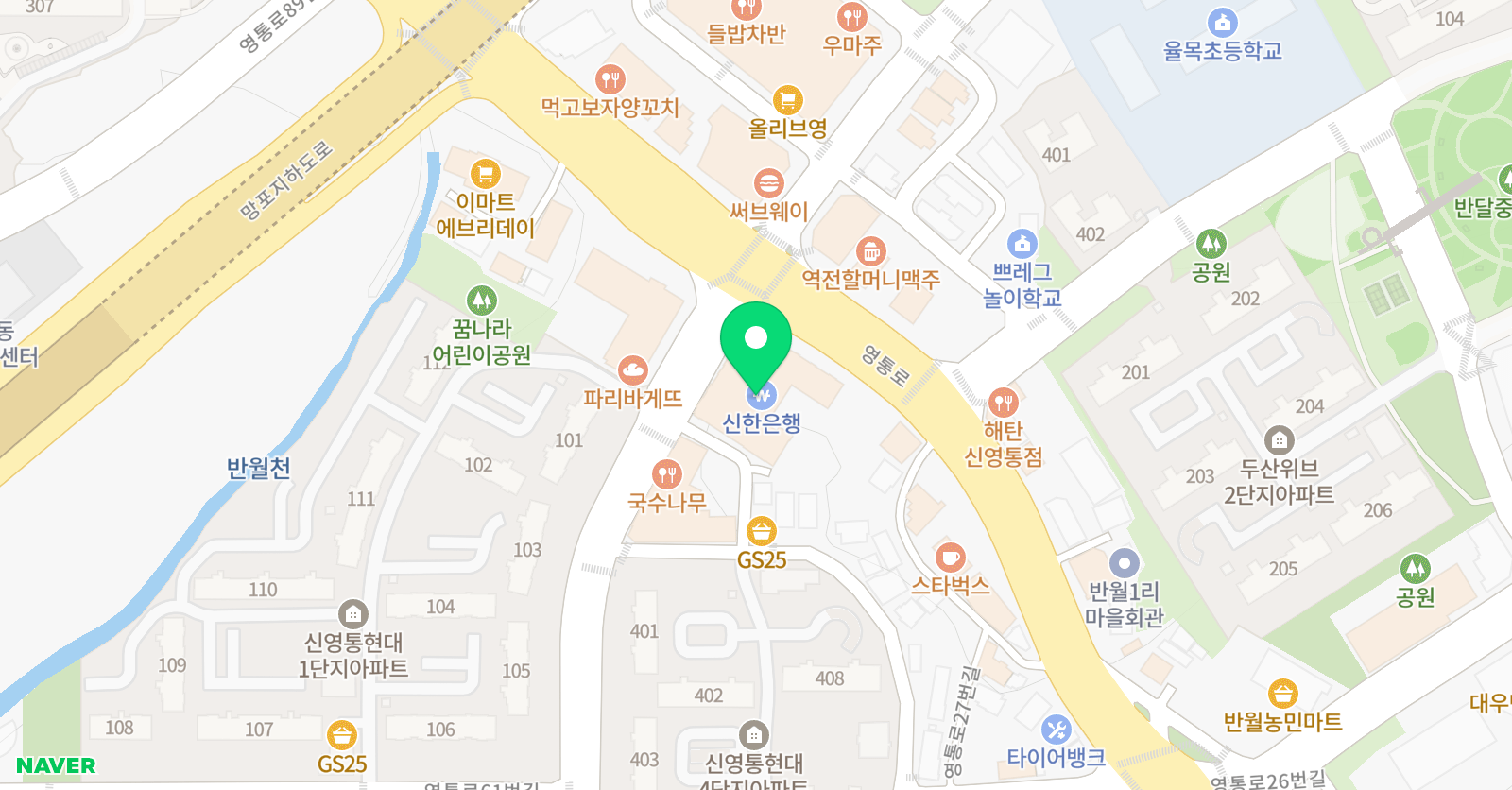 메이트 영어학원 위치