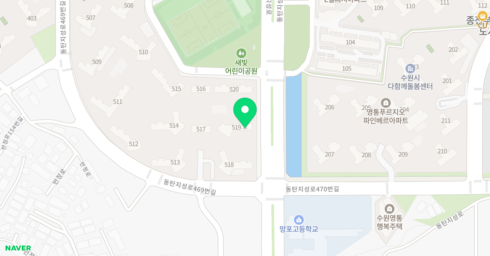 스카이 수학교습소 위치