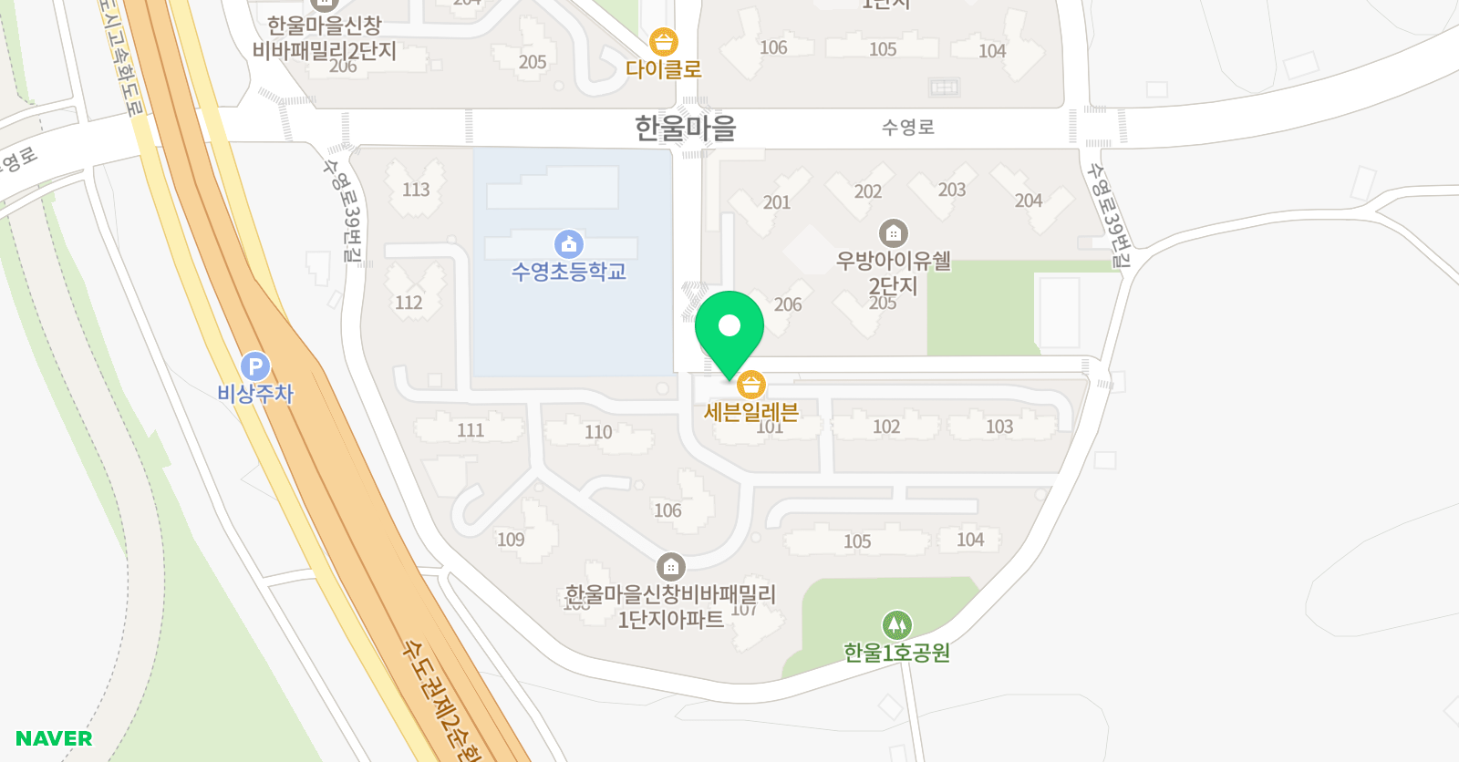 데이지 영어수학학원 위치