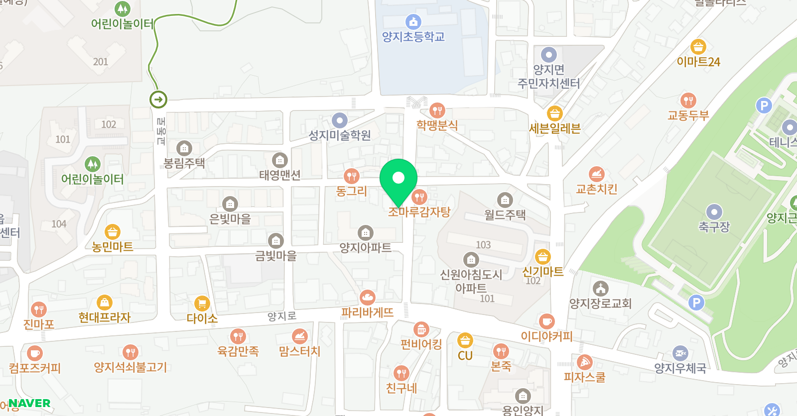 양지라라 피아노음악교습소 위치