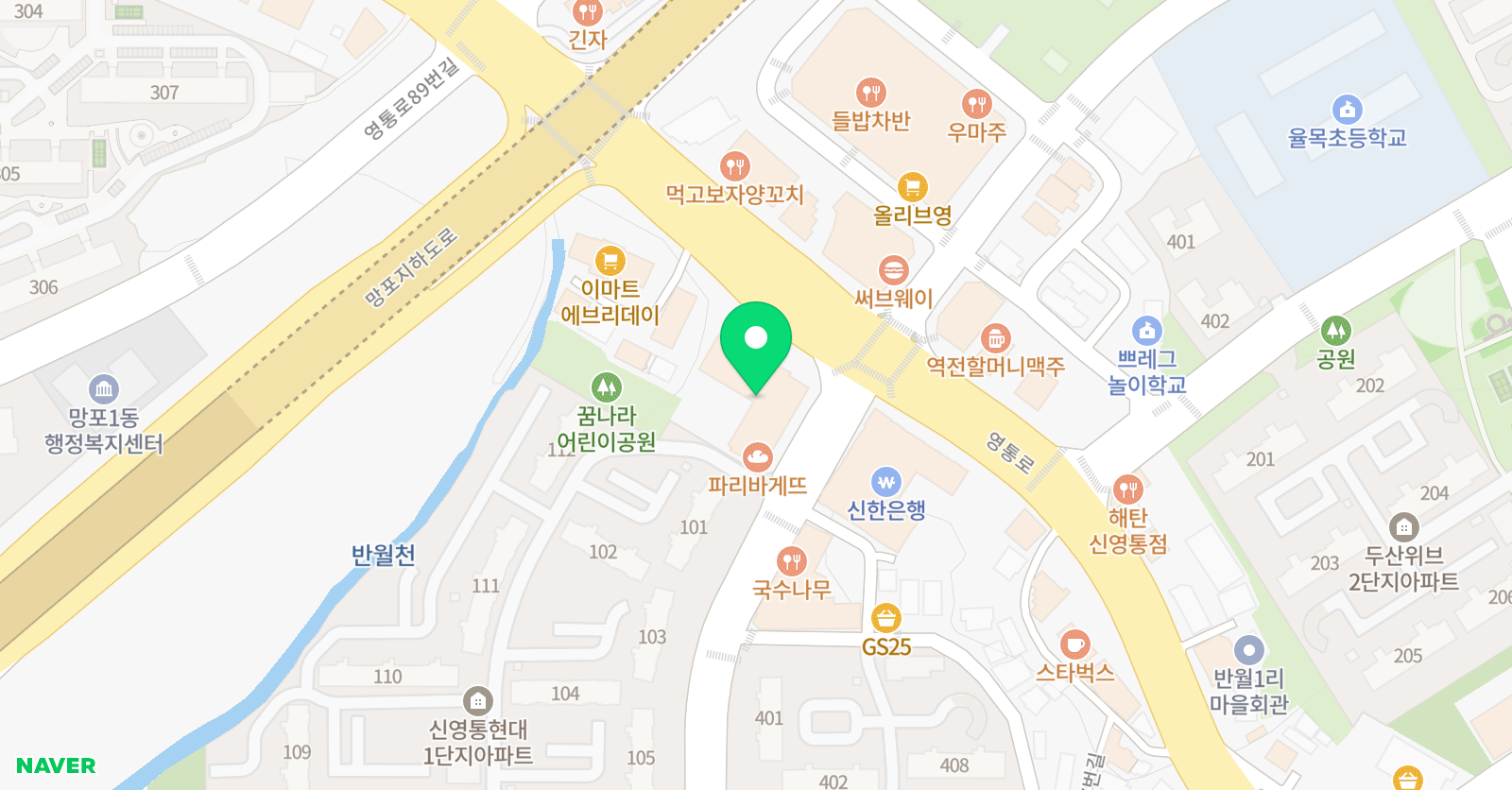 아인 음악학원 위치