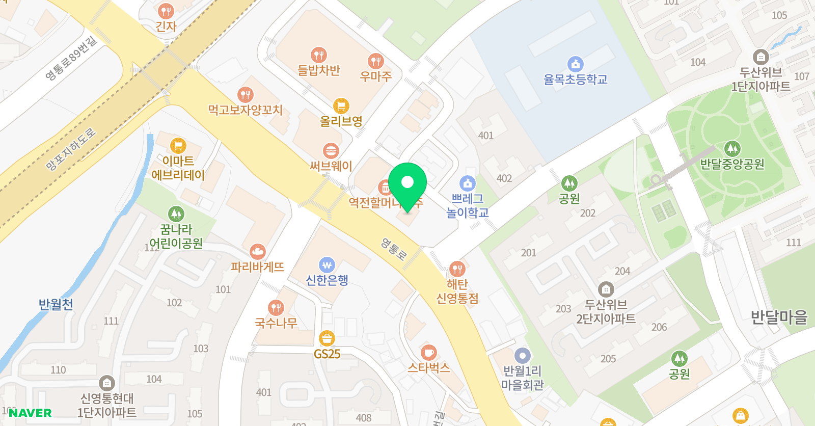 영통 라이즈어학원 위치
