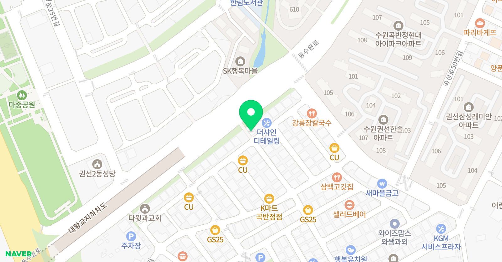 고려대베이스 영어 위치