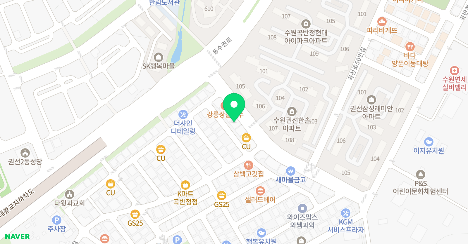 빌러빗 발레학원 위치