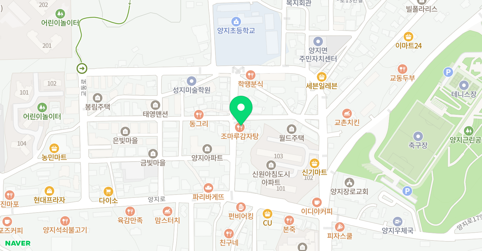 한 수학학원 위치