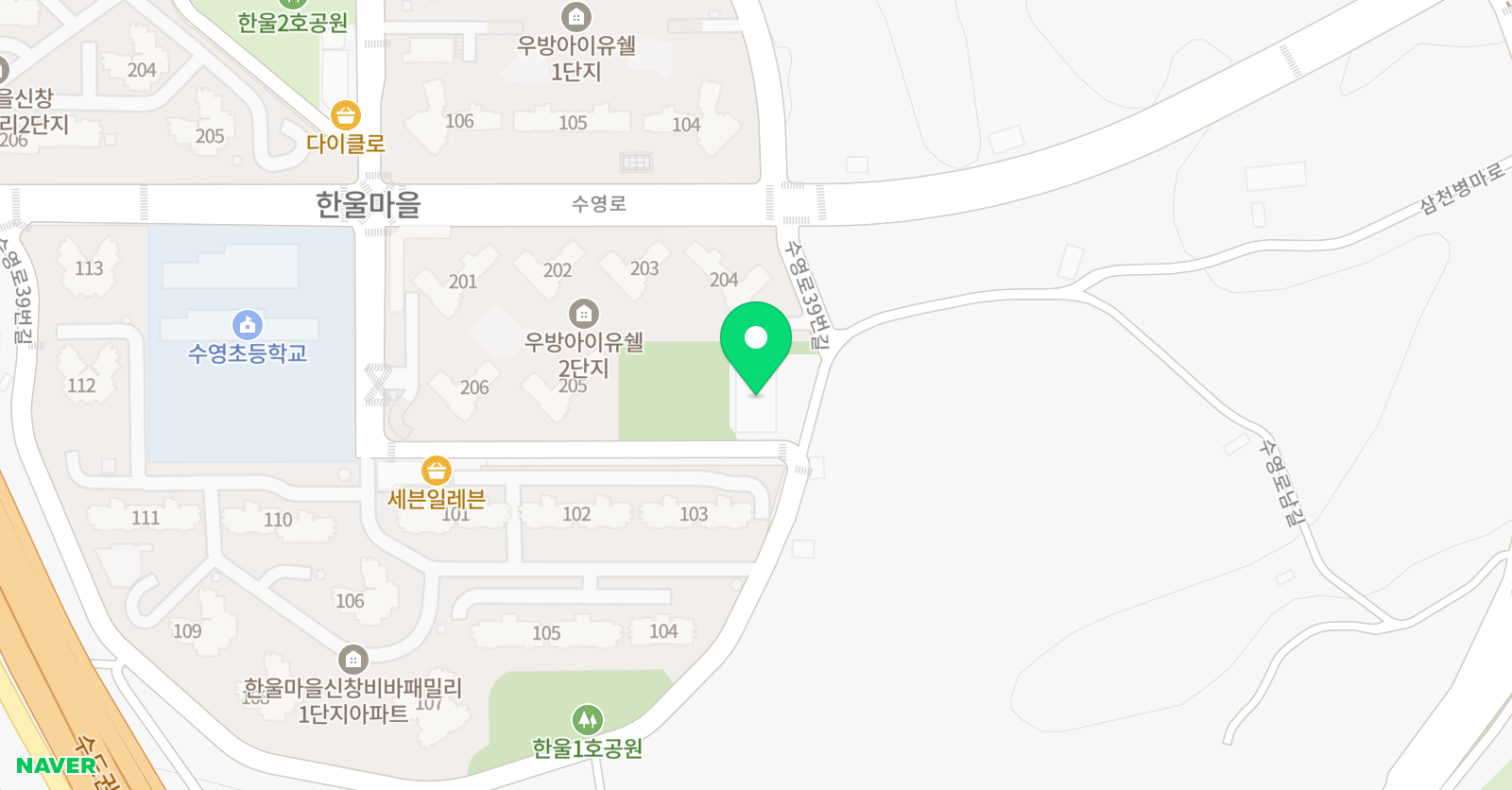 미래엔영어 태성학원 위치