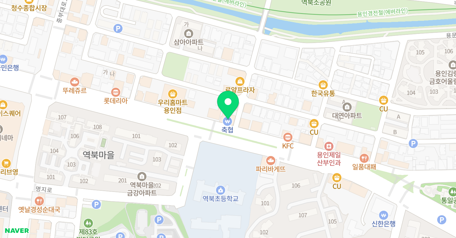 한솔플러스 수학교실 용인처인역북교실 위치