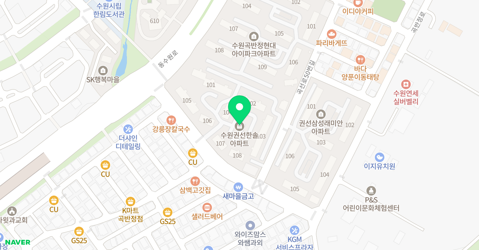 나담 액터스튜디오 위치