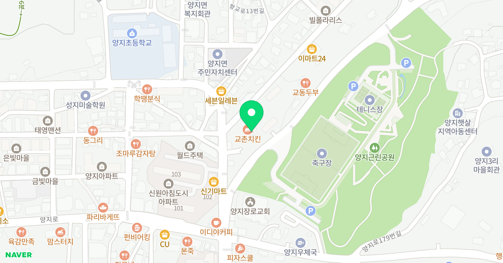 양지피아노사랑샘 음악학원 위치