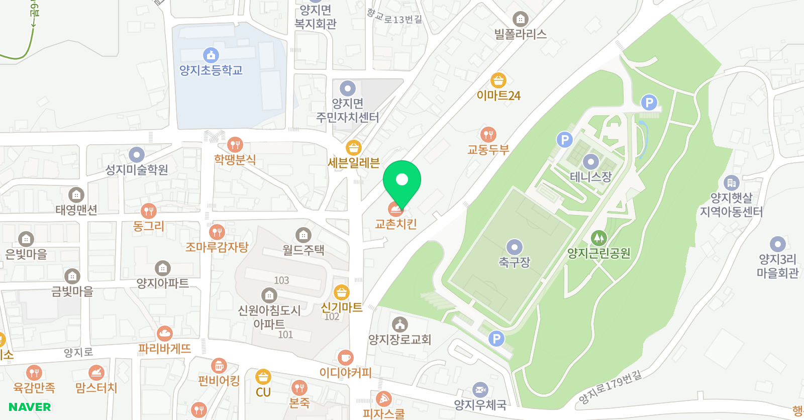 합기도 대한연무관 위치