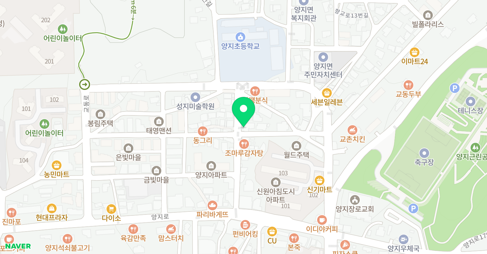 윌리샘 영어교습소 위치