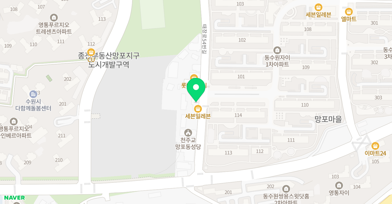 경희대석사 명성 태권도 위치